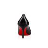 simple pump - Image 3
