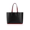 Christian Louboutin Cabata Small Tote Bag