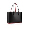 Christian Louboutin Cabata Small Tote Bag