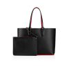 Christian Louboutin Cabata Small Tote Bag