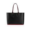 Christian Louboutin Cabata Small Tote Bag